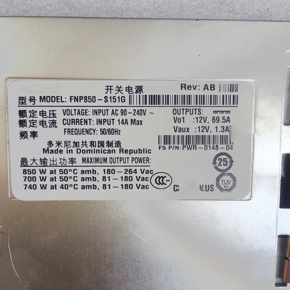 리퍼 F5 전원공급장치 8950 8900 DPS-300N FNP850-S151G PWR-0148-10