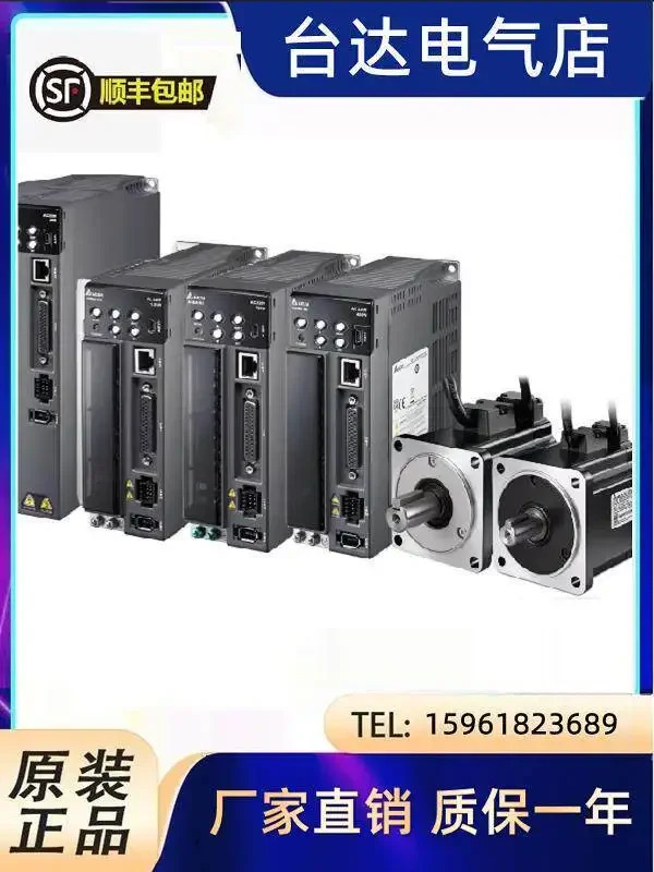 델타 서보 컨트롤러 ASD-A2-1021-L 모터 ECMA-E11310RS Zhongda Dentsu 오리지널 SS