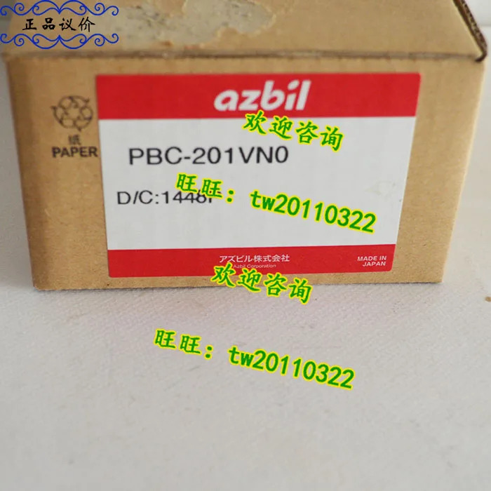 물리적 PBC-201VN0 PBC-201VNO 컨트롤러 단선 만