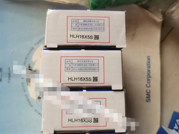 AirTAC HLH16X5S 실린더