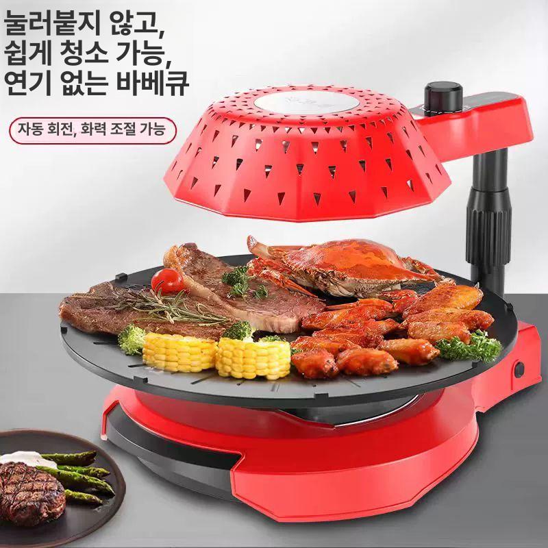 불판 그릴 회전 연기안나는 전기 바베큐 무연 바비큐 멀티 꼬치구이 고기굽는기계 - 상세 이미지 5