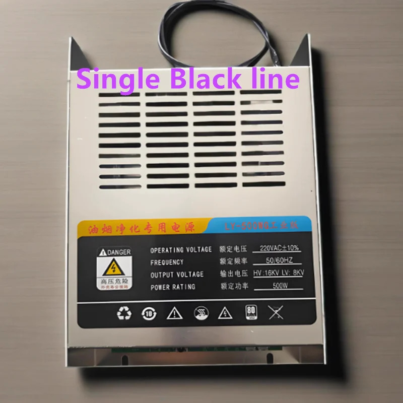 오일 연기 정화새 특수 전원공급장치 HV16KV LV8KV LY-500WG