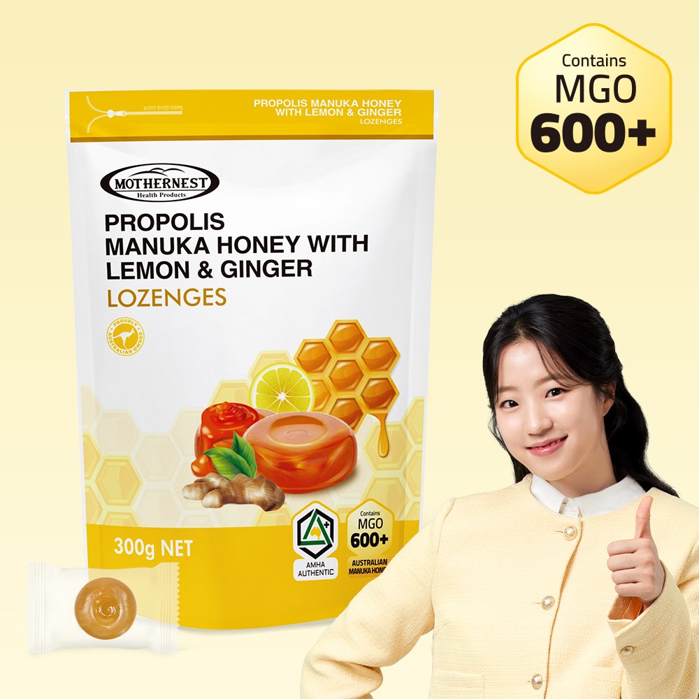 마더네스트 호주산 프로폴리스 마누카허니 레몬진저 캔디 (MGO600+) 300g, 1개 - 상품 이미지