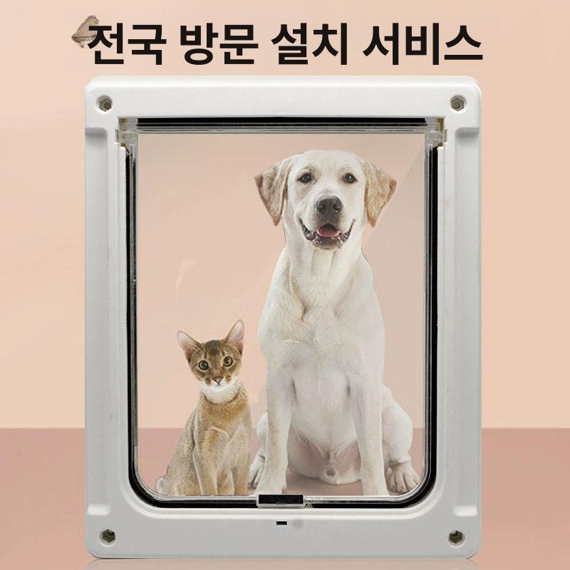카라반 트레일러 도어 환기창 출입문 핸들 잠금장치 캠핑카 외부 교체용 부품 - 상세 이미지 2