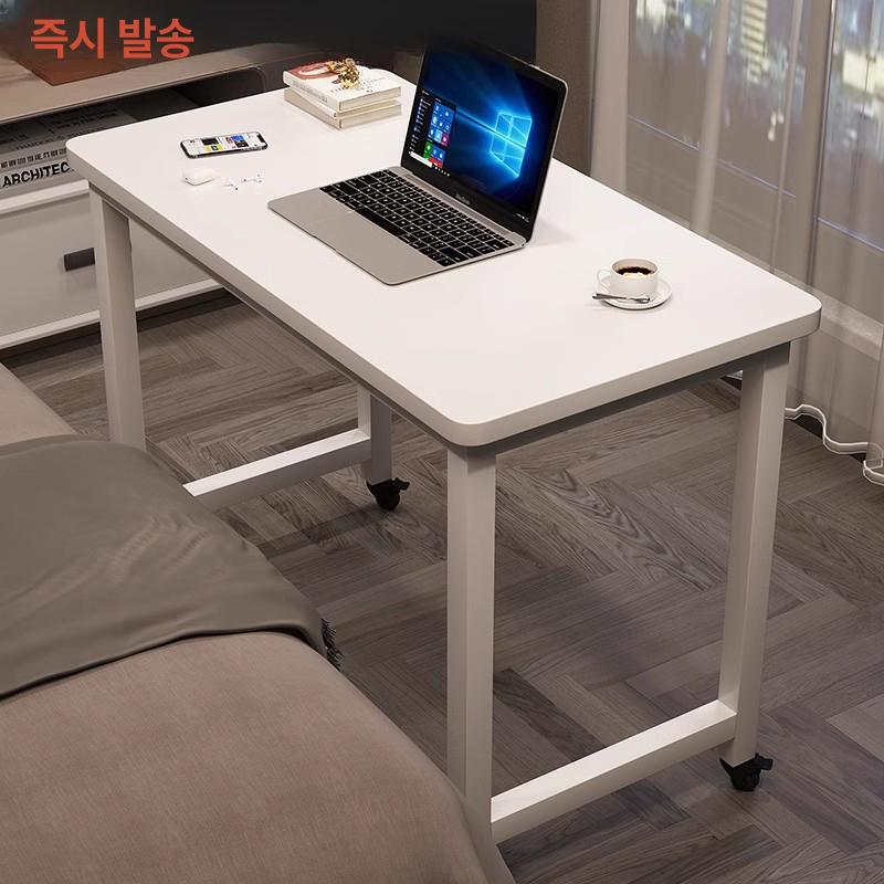 이동식 높낮이조절책상 접이식 침대용 바퀴달린 협탁 탁자 - 상세 이미지 2