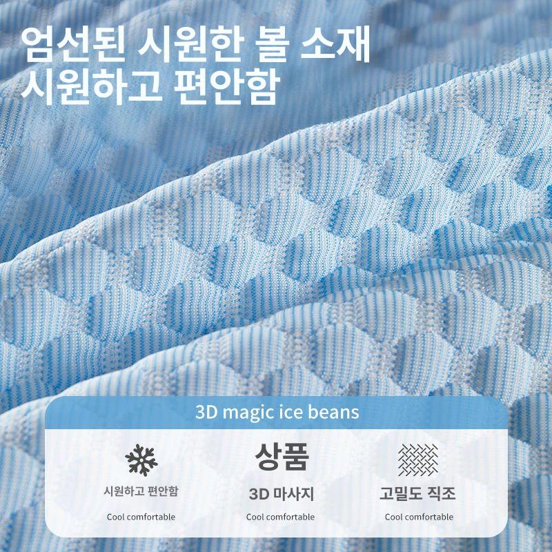 여름용 등쿠션 대형 다기능 쿨링 방석 허리 아이스빈 지지대 스타일 폭신한 학생 - 상세 이미지 4