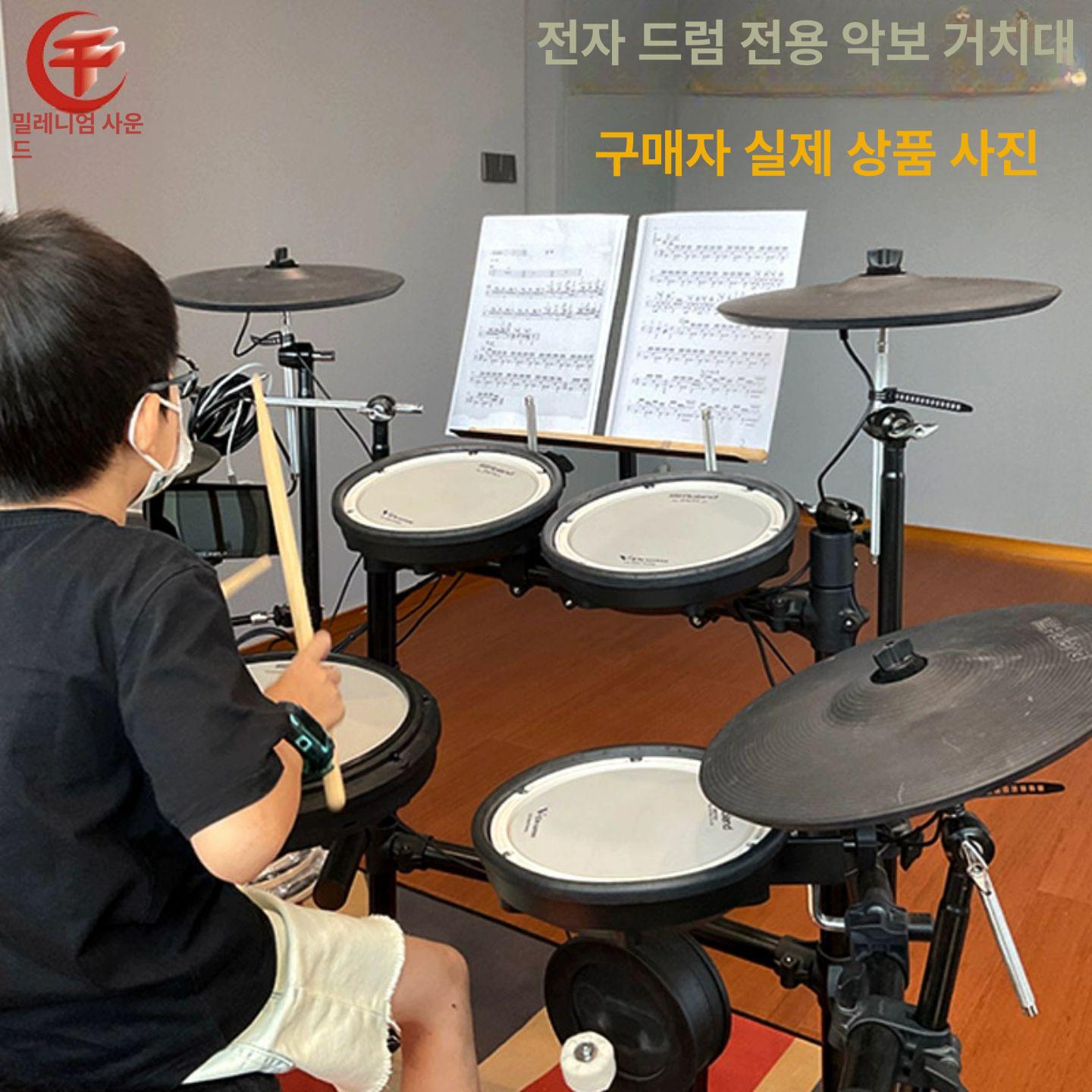 악보대 클램프식 악기거치대 휴대용 악기고정 책상 - 상세 이미지 3
