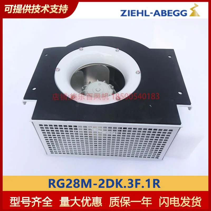 볼루트 원심 냉각팬 RG28M-2DK.3F.1R 제록스 ZIEHL-ABEGG 환기 냉각 산업냉각팬