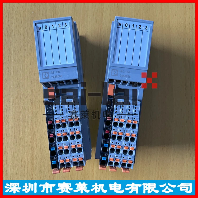 피닉스 모듈 AXL F RS UNI 1H - 2688666