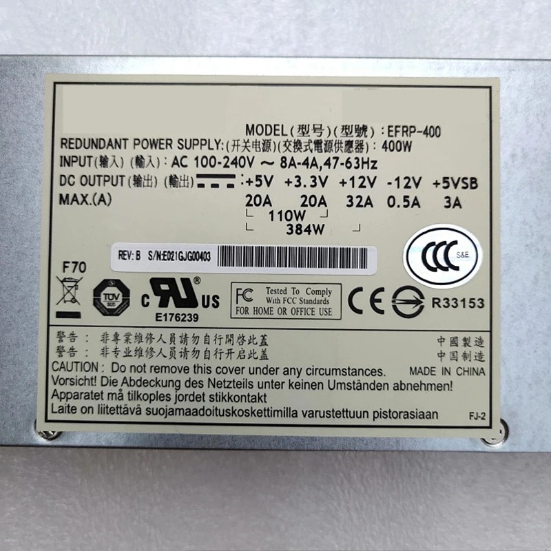 Etasis R350 G6C 오리지널 PSU 400W 전원공급장치 EFRP-400 EFRP-2400 신