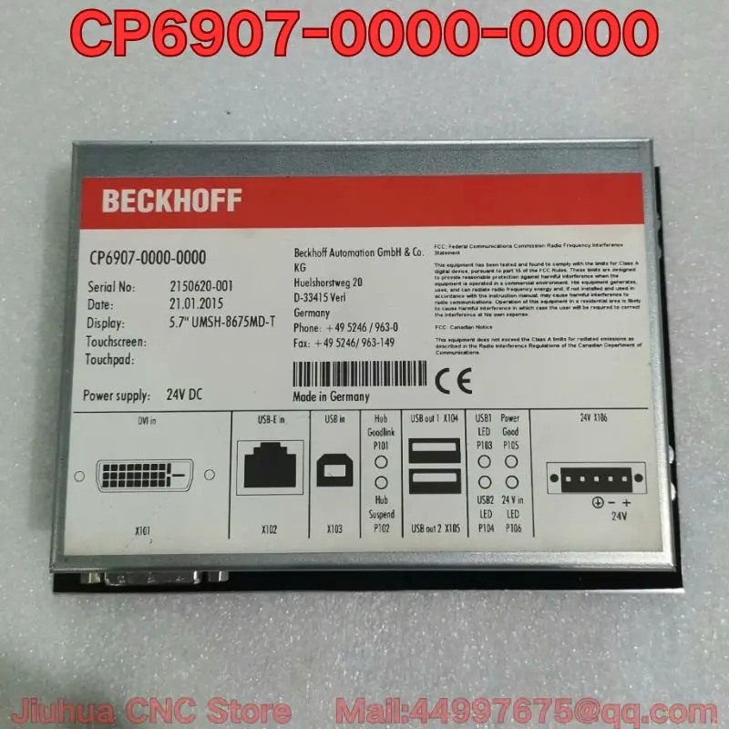 리퍼 CP6907-0000-0000 터치스크린 기능 리퍼는 일반적으로된 이 필요
