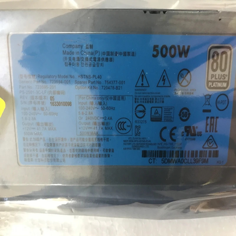 hp호환 DL360G9 380Gen9 PSU 500W 전원공급장치 HSTNS-PL40 723594-001 754377-001 723595-201 720478-B21 PS-2501