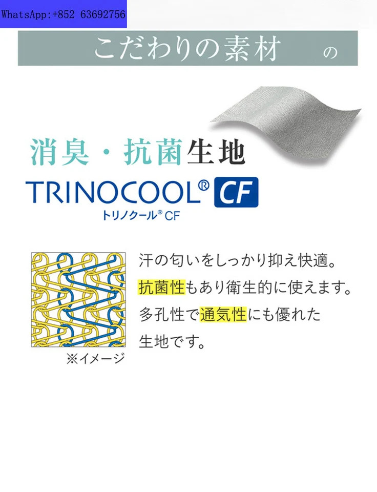 Imported from  specifically designed for waist protection at night with a lumbar support pillow on