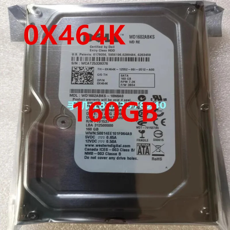 DELL 160GB SATA 3.5 7200RPM 16MB 하드 드라이브 0X464K X464K WD1602ABKS거새 원본