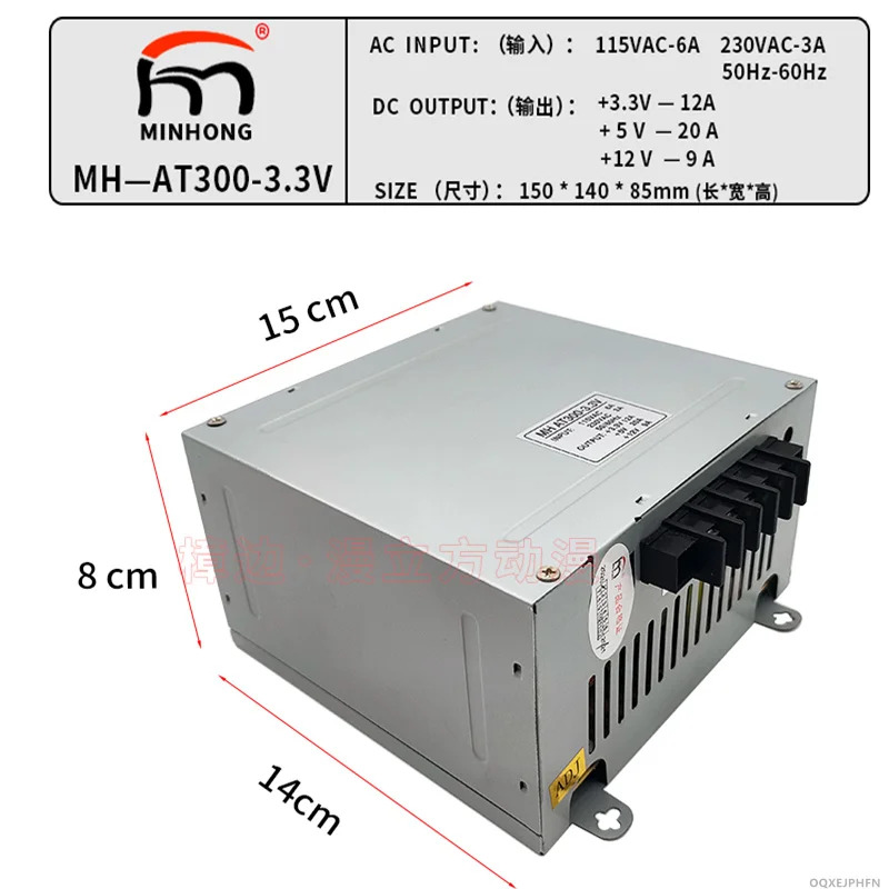MINHONG 3.3V12A 5V20A 12V9A 300W MH-AT300-3.3V MH AT300-3.3V 새 전원공급장치