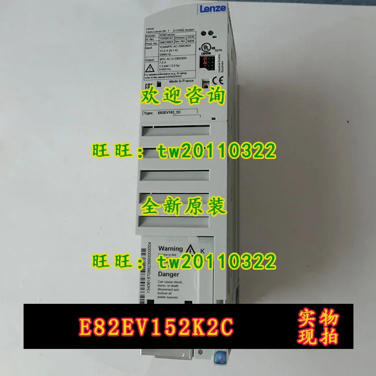 물리적 E82EV152K2C E82ZAFCC201 독일 Lenz Lenze 교섭