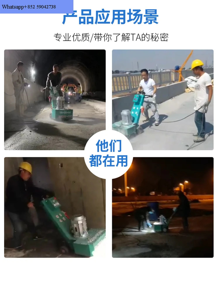 손으로 밀리는 콘크리트 전기 치즐 기계 교량 터널 버링