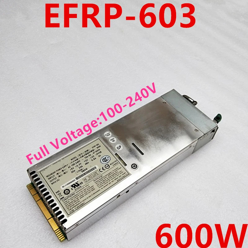 에타시스 CRPSPSU 600W 전원공급장치 EFRP-603 신