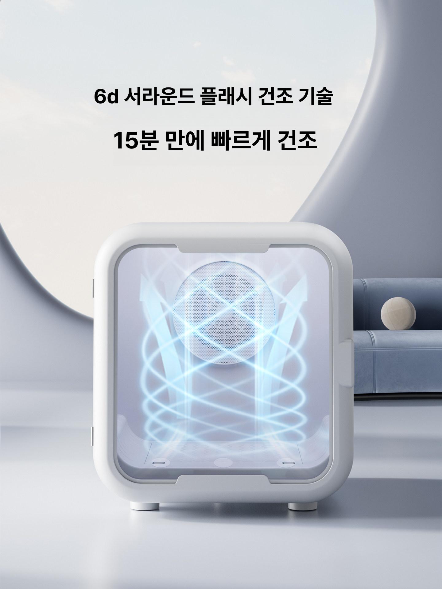 강아지하우스 펫살균 드라이룸 반려동물 쉼터 집 보온 통풍 안전 - 상세 이미지 2