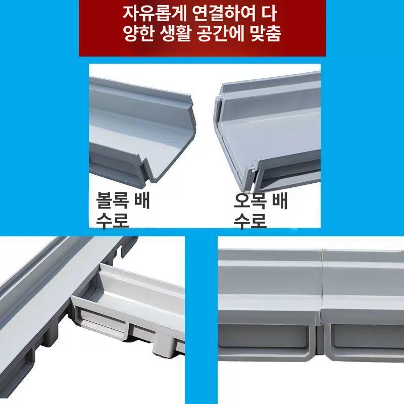 PE 사각 도로 배수구 우수 배수관 수로관 빗물 집수정 뚜껑 시공 - 상세 이미지 3