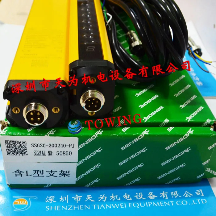SSG20-300240-PJ 라이트 안전 래스터 센서