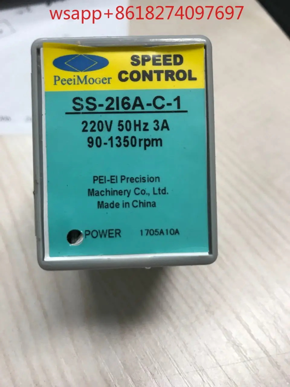 모터 속도 컨트롤러 SD-2I6A-CB001-SS-216A-C-1-US-4125A-C-US-5I60A-C