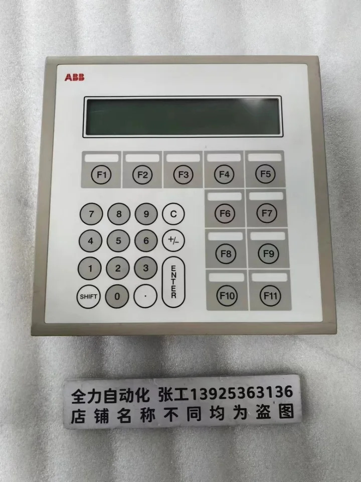 ABB 머신 인터페이스 SCOP45 오리지널 포장 SC0P45