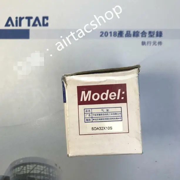 AirTAC SDA32X10S 실린더