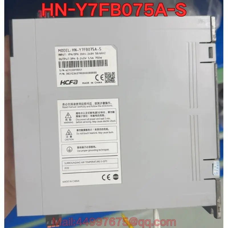 리퍼 HN-Y7FB075A-S 서보 드라이브 기능 리퍼는 정상