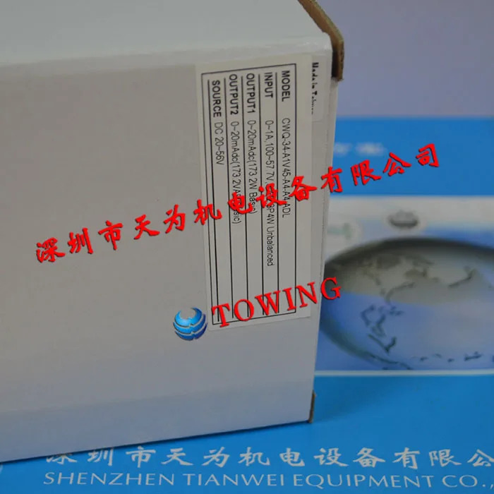 ADTEK 대만 Quansheng CWQ-34-A1V45-A4-A4-ADL 컨버터