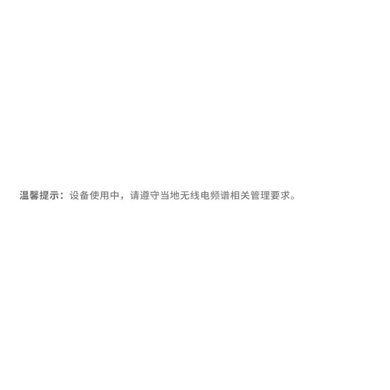TP8606 사물 엣지 컴퓨팅 산업게이트웨이 원격 데이터 수집 직렬 포트 통신 서버