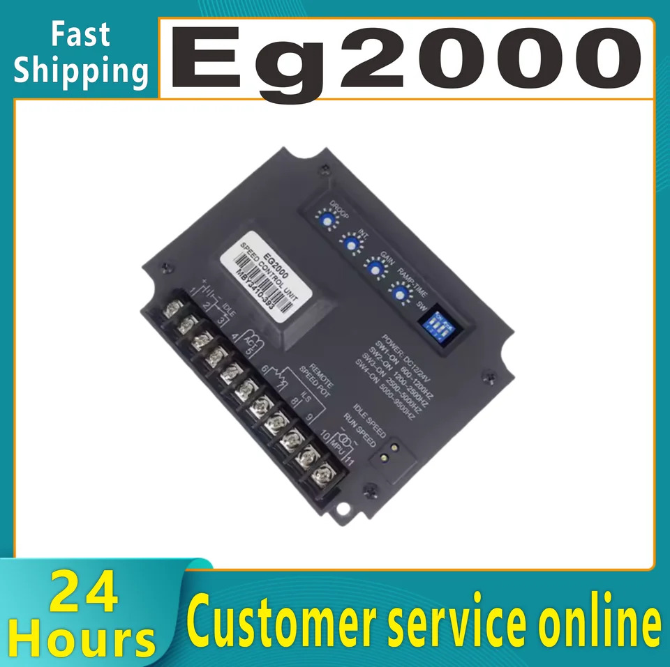 EG2000 디젤 엔진 발전기 세트 액세서리 속도조절기 자동 전속도 제어기