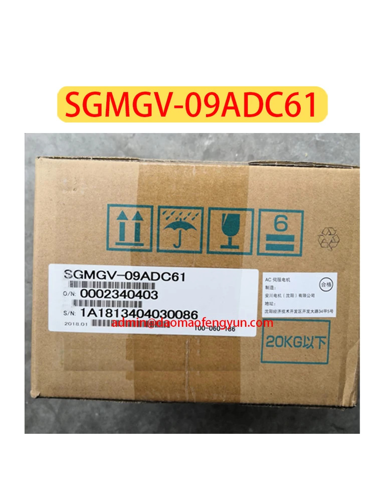 SGM호환GV-09ADC61 서보모터 SGM호환GV 09ADC61 신