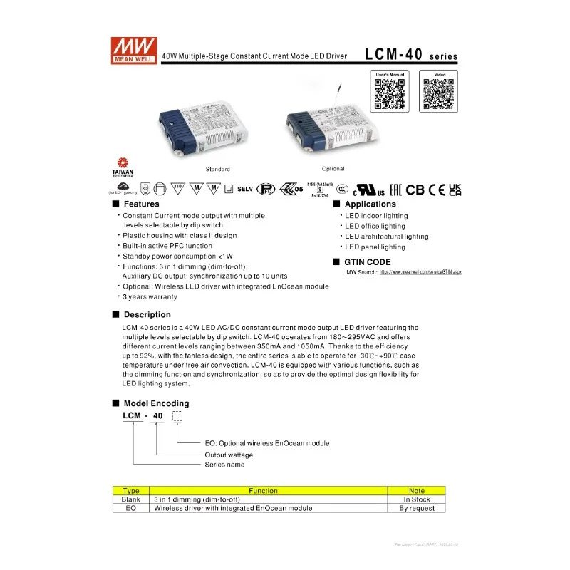 MEAN WELL LCM-40 67V 600mAmeanwell 42W 다단계 출력 전류 LED 전원공급장치