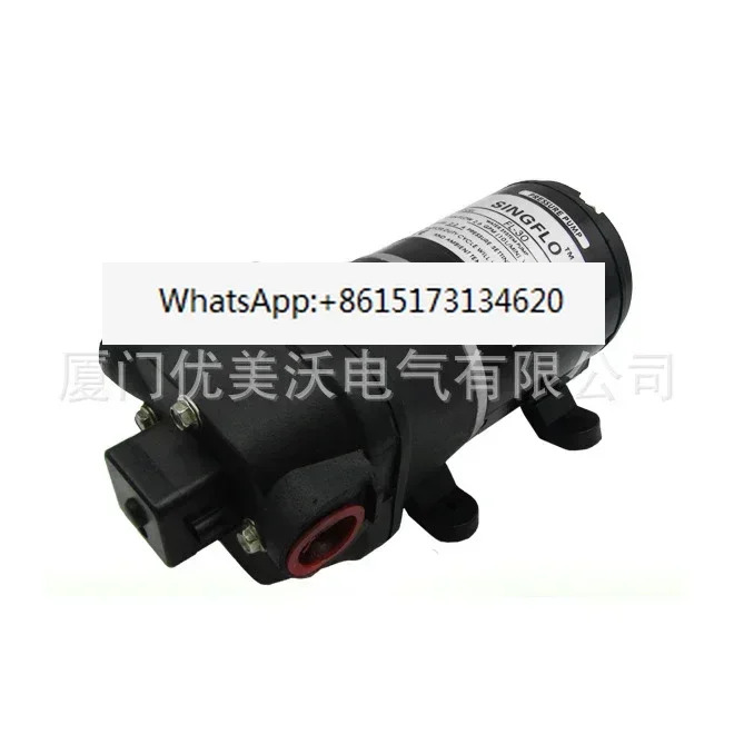 FL-30 RV 다이어프램 펌프 DC 워터 12V