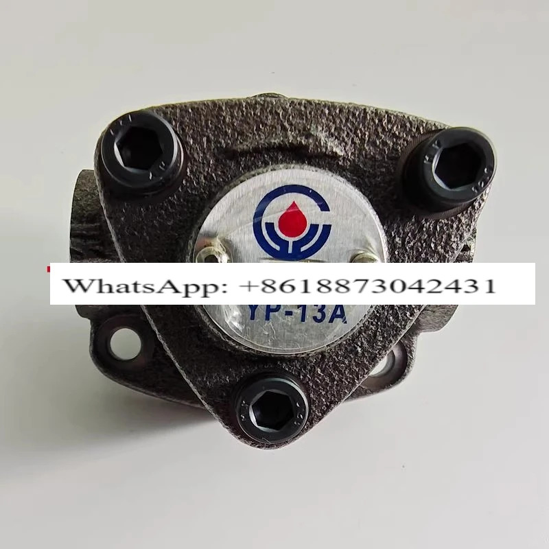 CHENYING 대만성 Changhua Zhenrong 모터 펌핑 오일 공급 삼각형 펌프 CYP-10A-11A-12A-13B