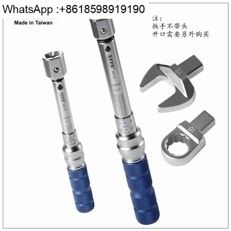교체 가능헤드 프리셋 토크 렌치 TORX 헤드 1-400NM