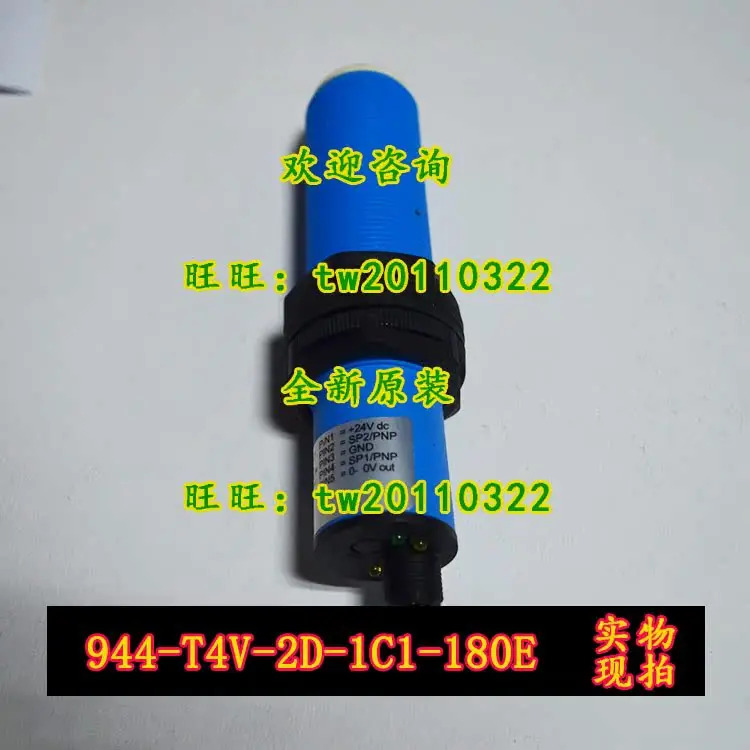 물리적 초음파 센서 944-T4V-2D-1C1-180E