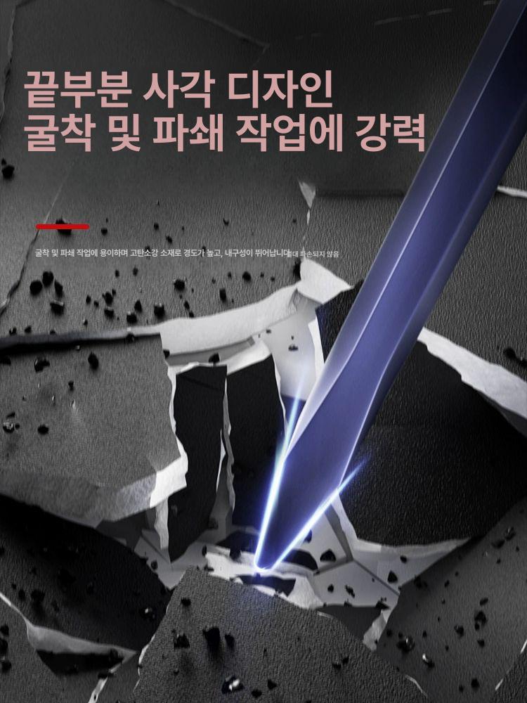 크로우바 못빼기 쇠지레 철거 인테리어 도구 다기능 프라이바 산업용 손빠루 - 상세 이미지 5