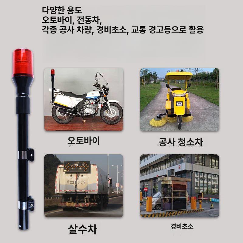 자동발전 차량용 경광등 LED 미등 후미등 풍력 자체발전 자동차 조명 - 상세 이미지 3