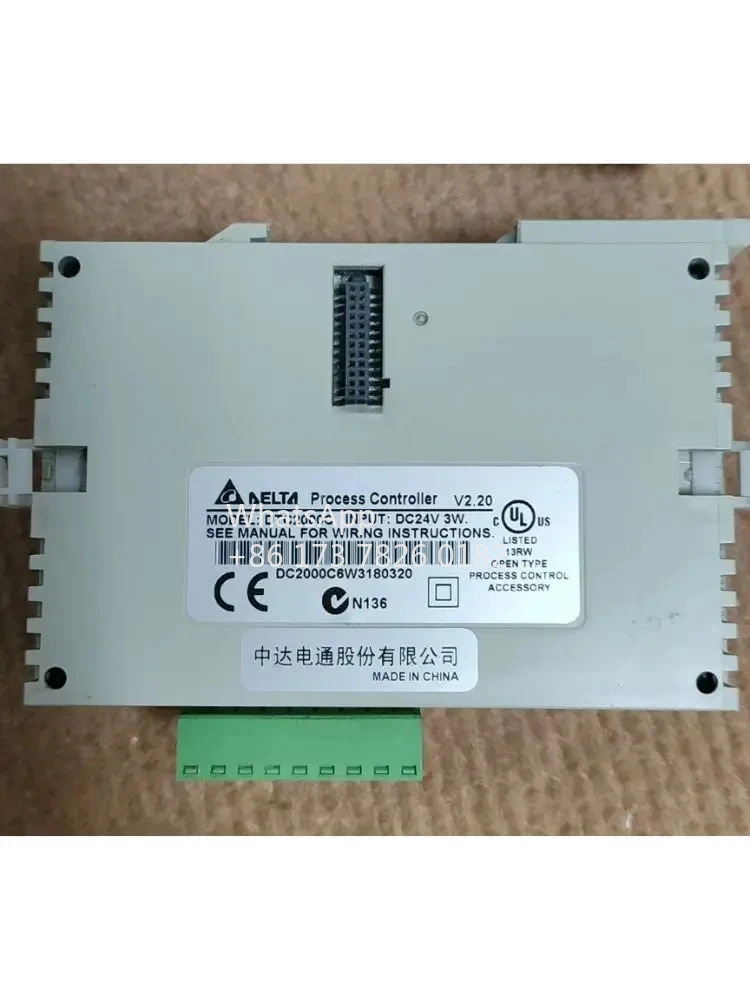 DTC2000C 리퍼 온도 조절기 기능 OK