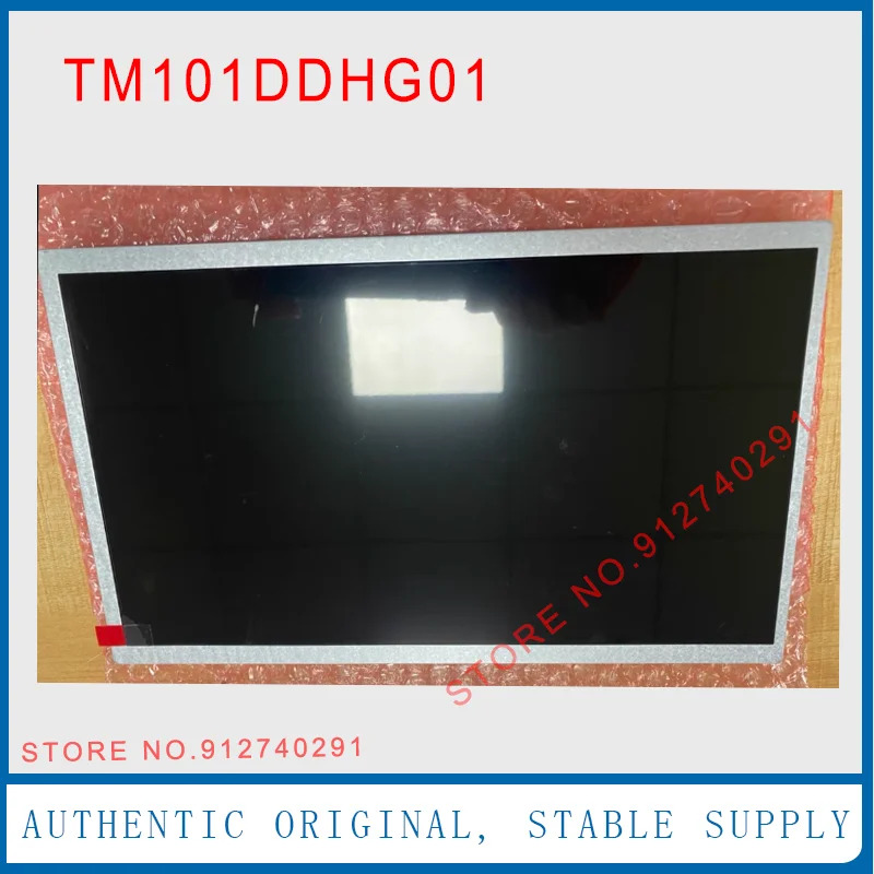 Tianma 오리지널 TM101DDHG01-72 TM101DDHG01-60 LCD 디스플레이 스크린 패널 TM101DDHG01 10.1 인치