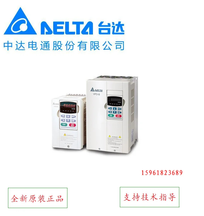 DELTA 대만 델타 VFD037B43W Zhongda Dentsu 3상380v 3.7kw 헤비 듀티 타입 신