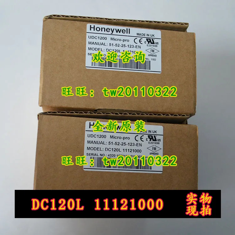 하니웰 온도조절기 DC120L 11121000 신