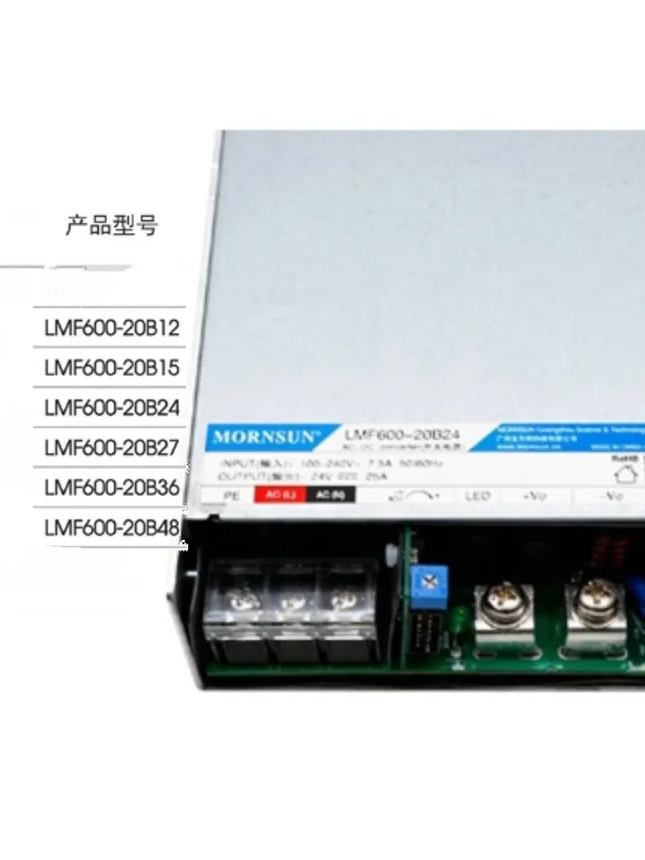 스위칭 전원공급장치 RSP-500 LMF600-20B12 V 15 24 48 220V 27 36V 600W