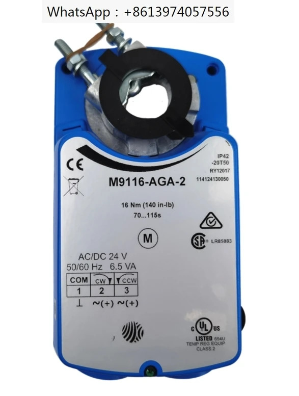 댐퍼 액추에이터 M9109 9106 M9116 M9124-AGA-2 4 GGA-2 AGC-2 개