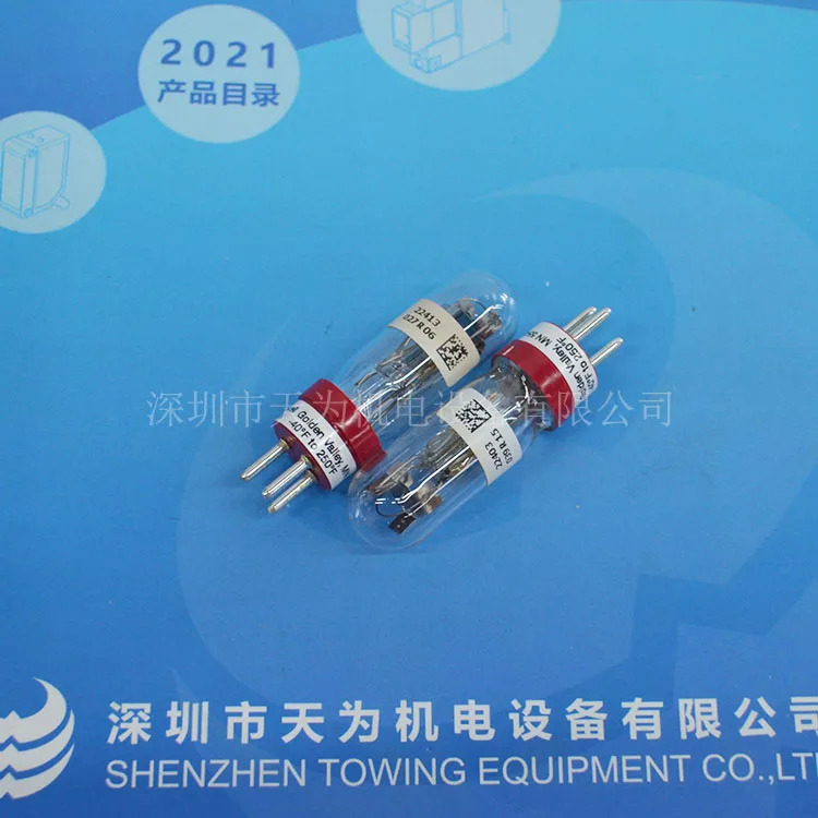 Honeywell/HONEYWELL UV 화염 감지기 129464N