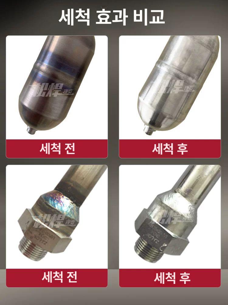 후처리기 연마기 비드 용접자국 스폿기 전해연마붓 용접기 녹제거기 - 상세 이미지 3