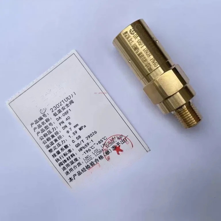 저온 안전 릴리프 밸브 듀어 이치 -08F1DA-08F LO2 LN2 CO2