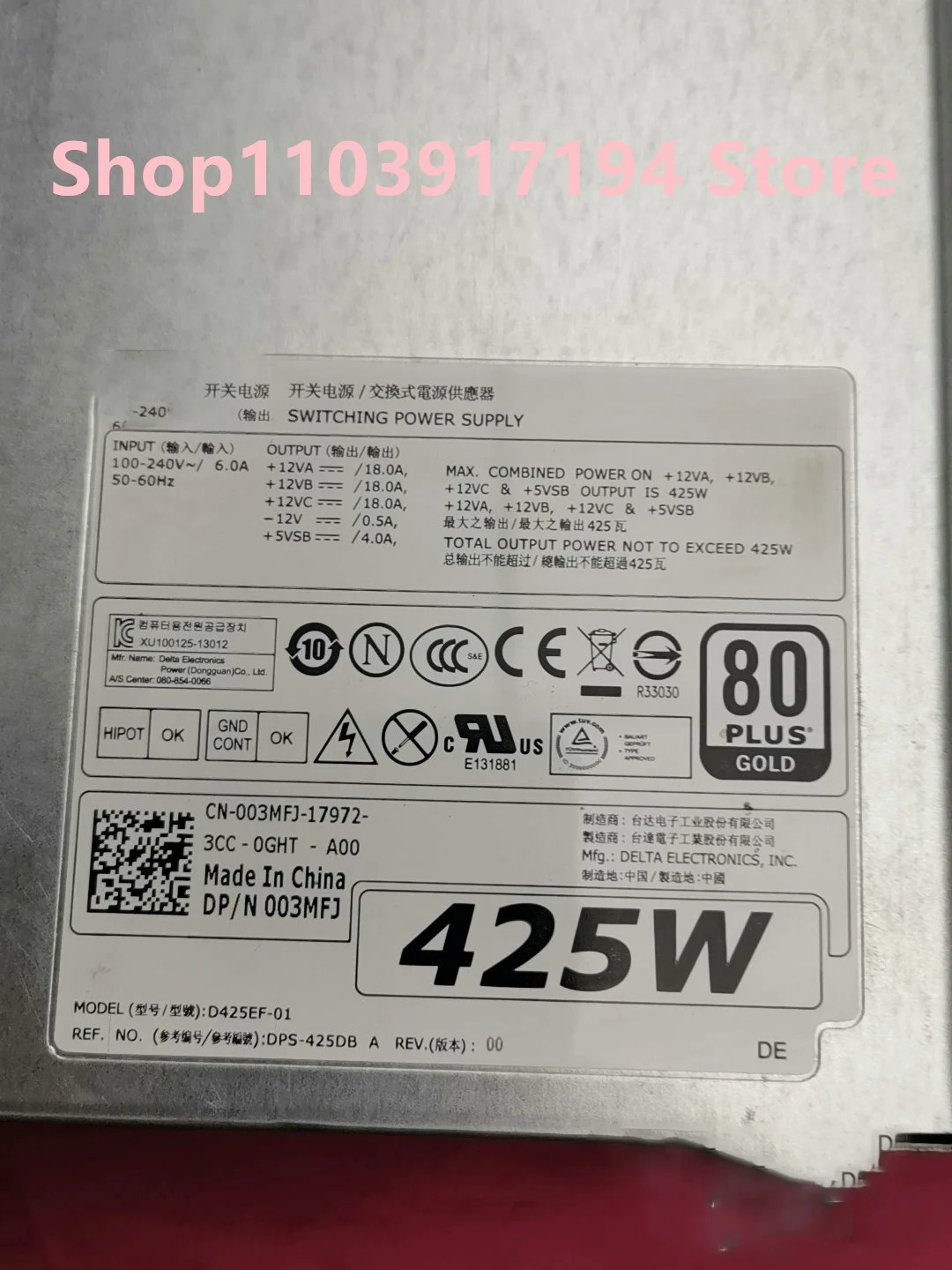 델 T3600 t3610 전원공급장치 425W D425EF-01 0FJ